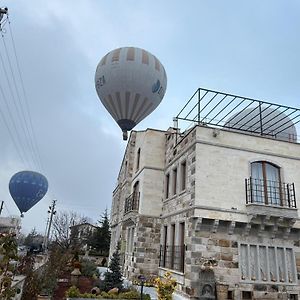 Remus Romulus Cappadocia